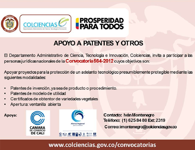 convocatoriahome