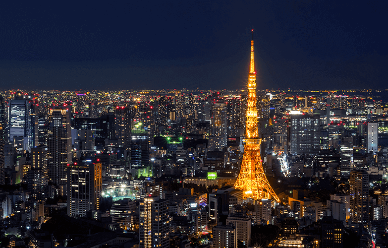 El nuevo destino es Japón